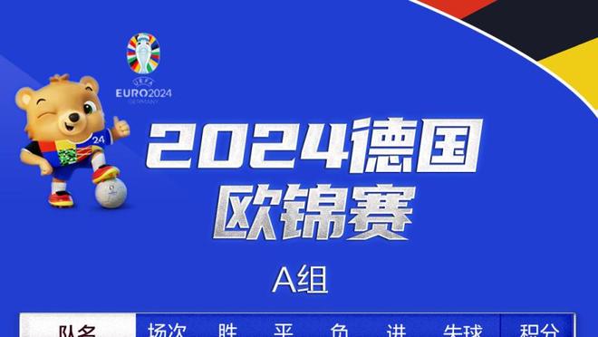 空砍！福克斯31中14砍下40分9板6助3断&出现6失误